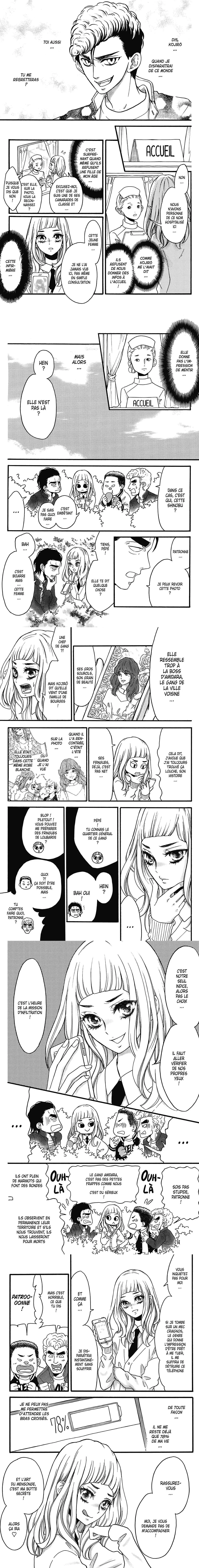 Read Analog Drop FR Manga Online