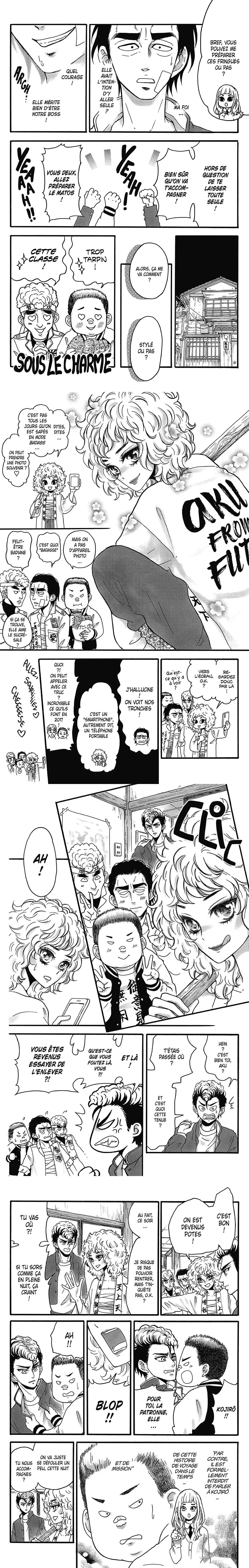 Read Analog Drop FR Manga Online