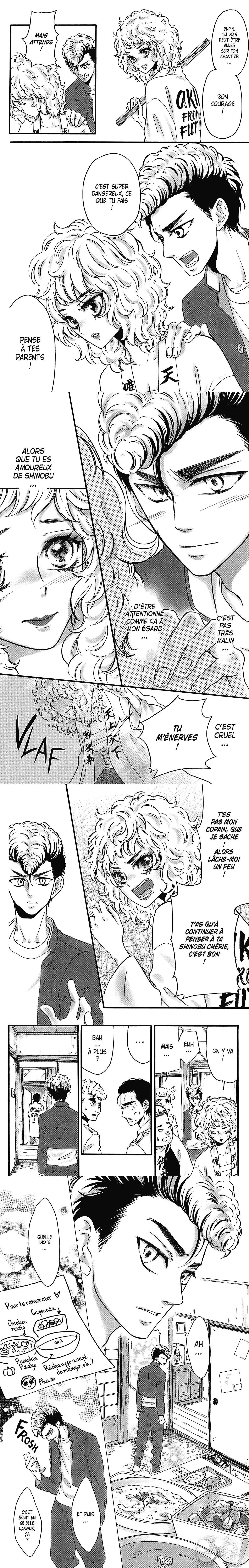 Read Analog Drop FR Manga Online