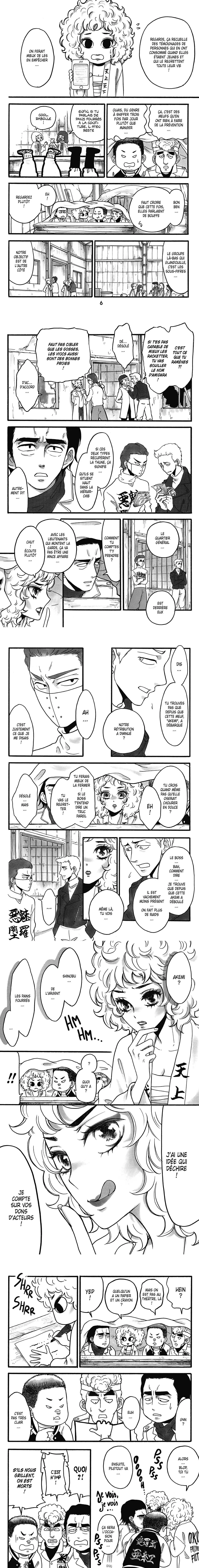 Read Analog Drop FR Manga Online
