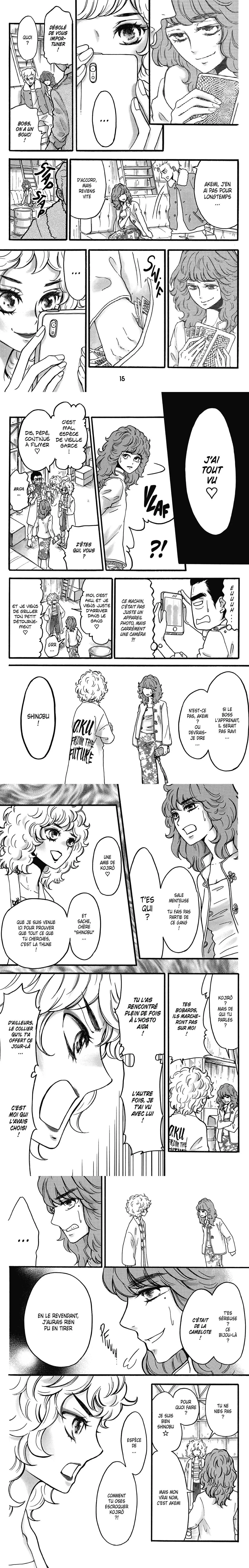 Read Analog Drop FR Manga Online