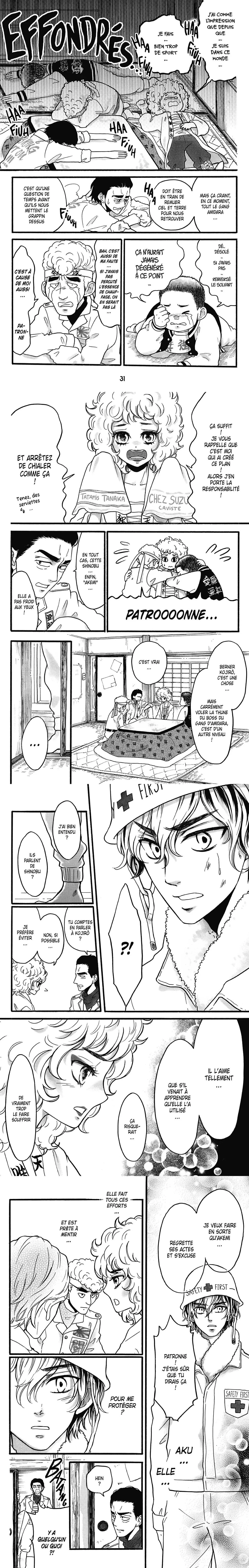 Read Analog Drop FR Manga Online