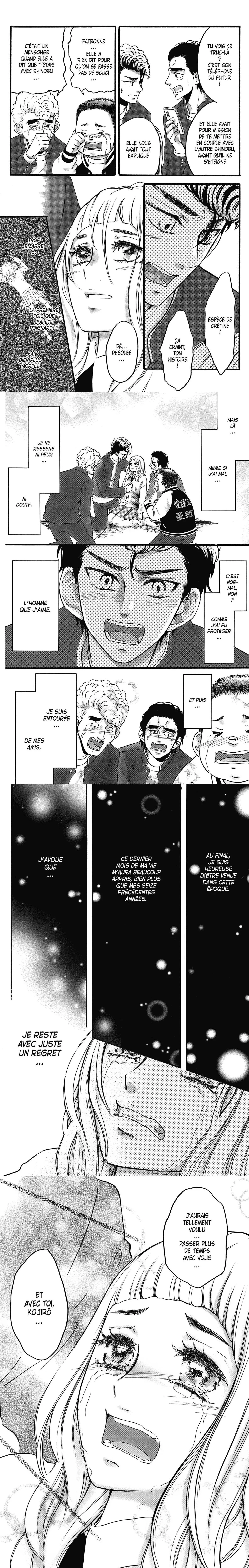 Read Analog Drop FR Manga Online
