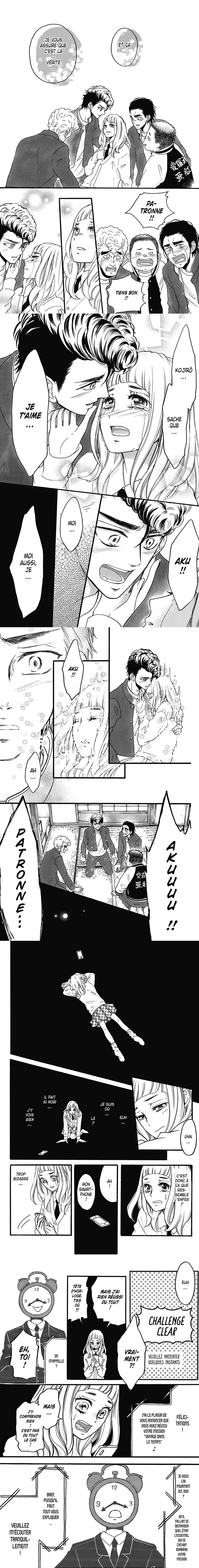 Read Analog Drop FR Manga Online
