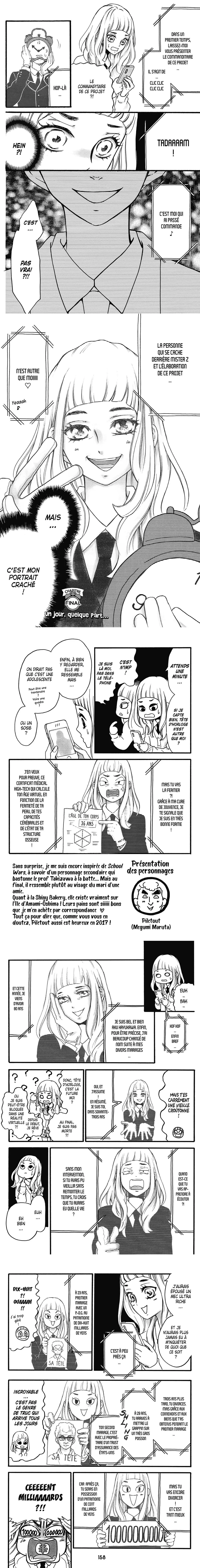 Read Analog Drop FR Manga Online