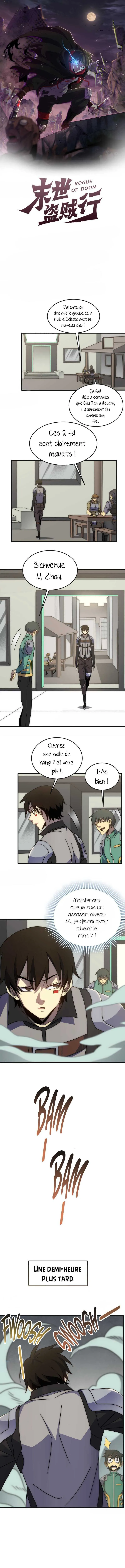 Read Apocalyptic Thief FR Manga Online