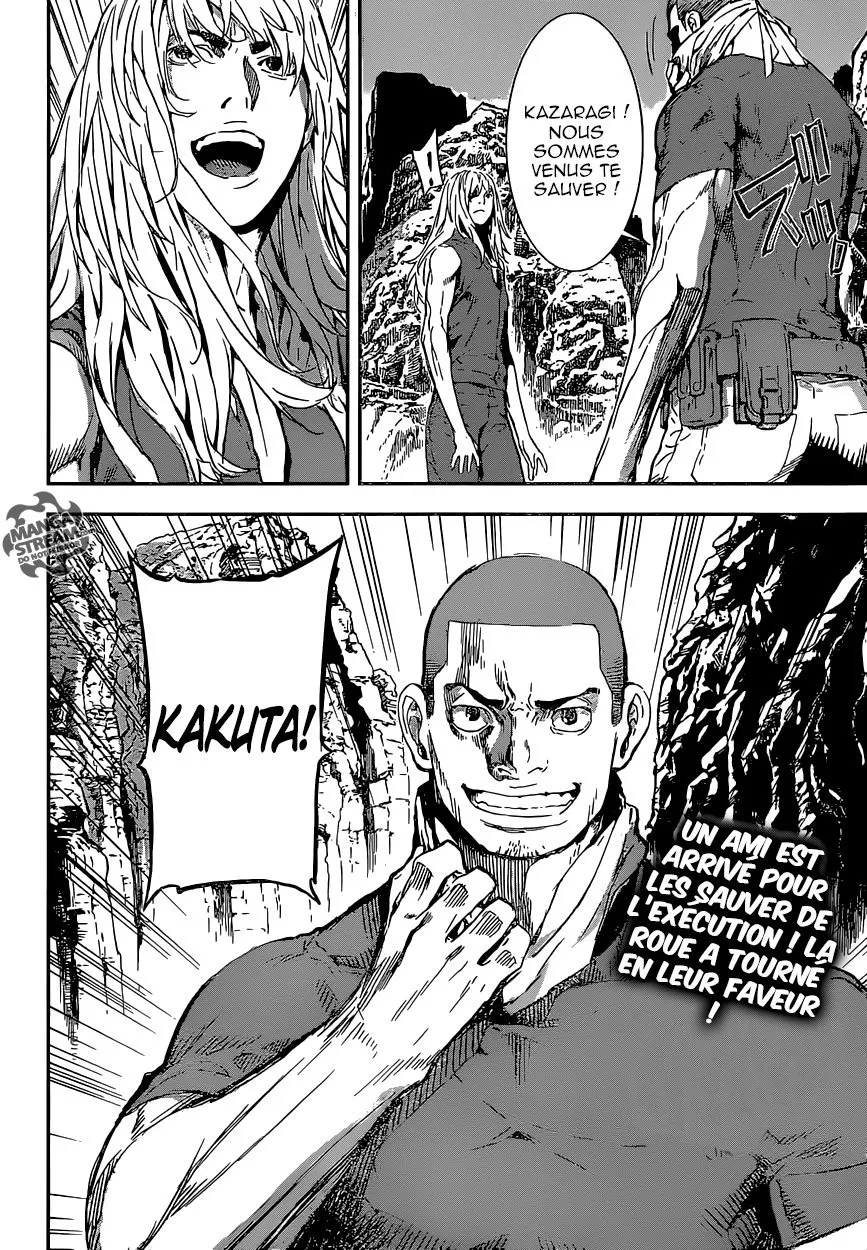 Read Area D FR Manga Online