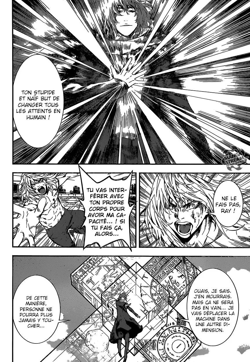 Read Area D FR Manga Online