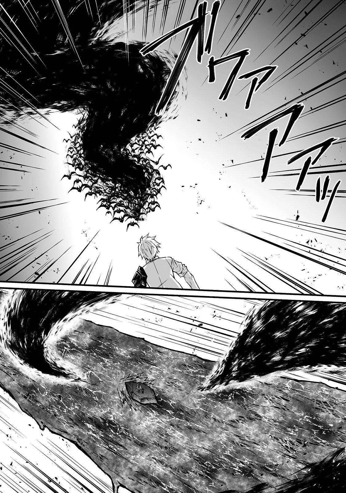 Read Arifureta FR Manga Online