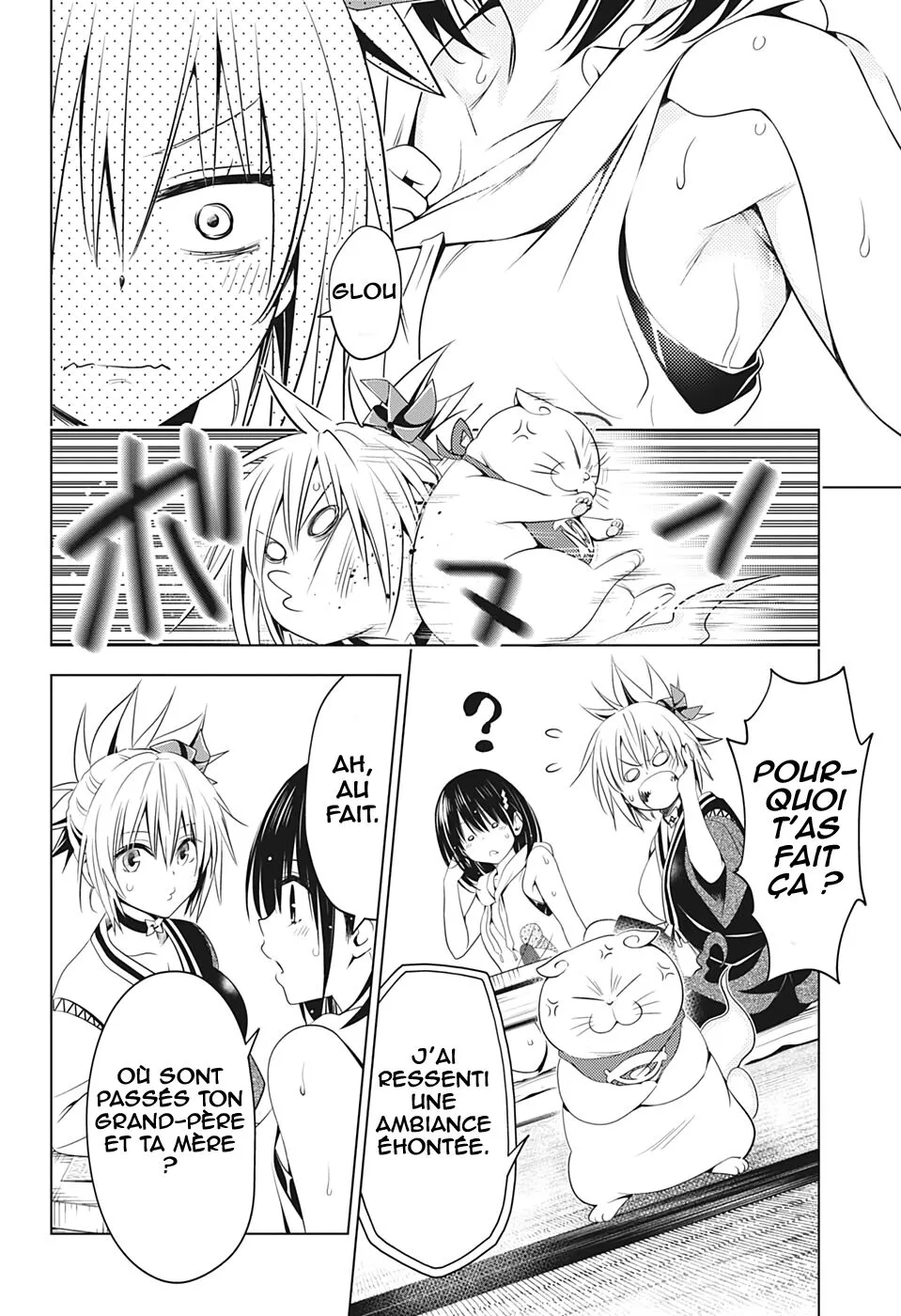 Read Ayakashi Triangle FR Manga Online