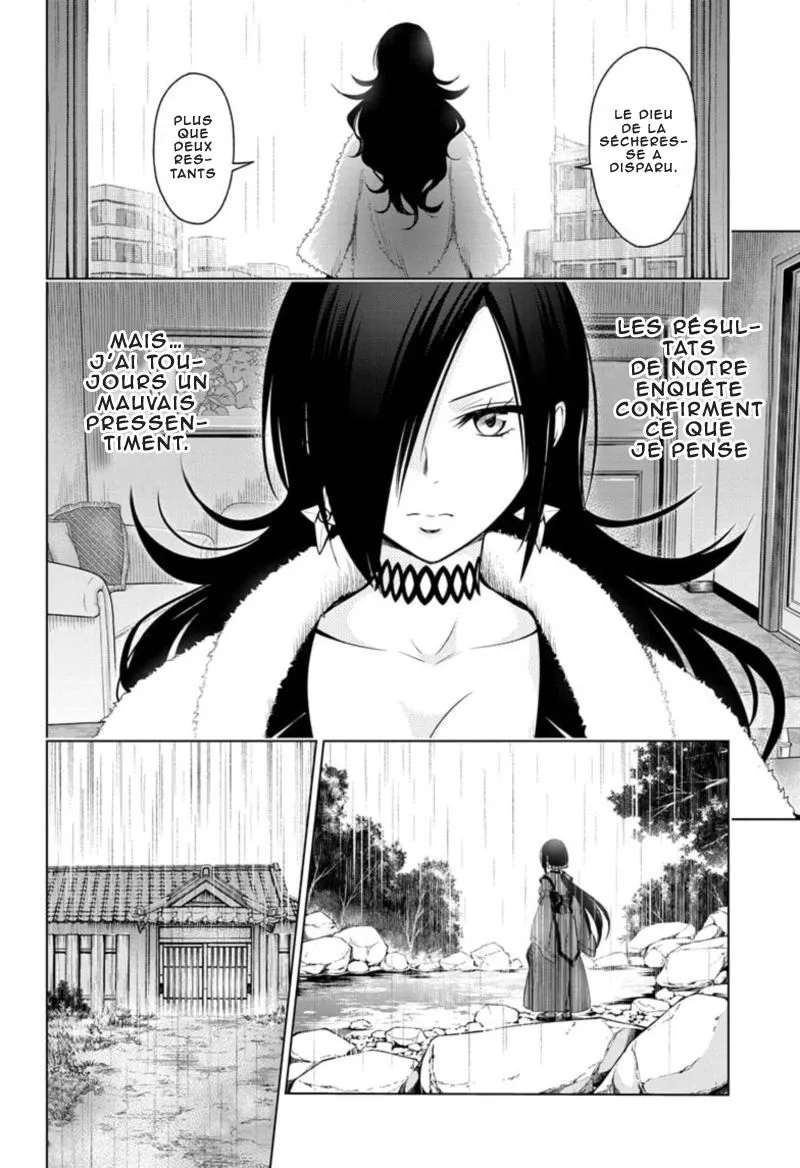 Read Ayakashi Triangle FR Manga Online