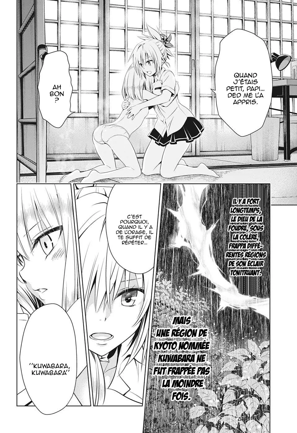 Read Ayakashi Triangle FR Manga Online