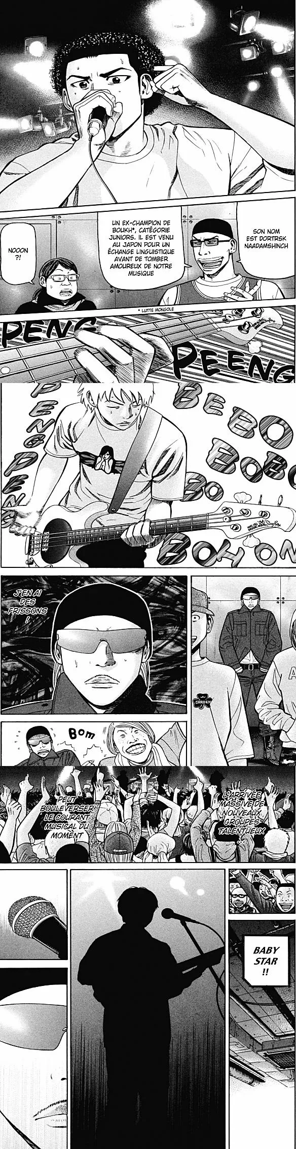 Read BECK FR Manga Online