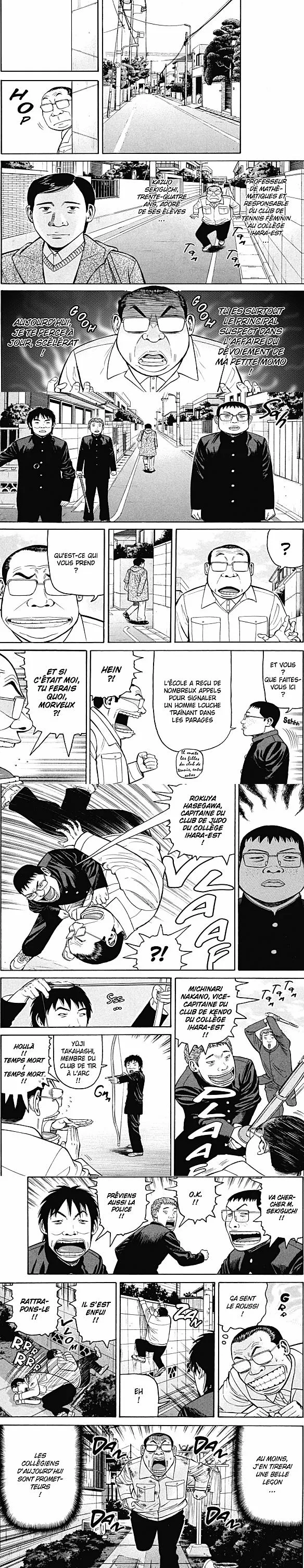 Read BECK FR Manga Online