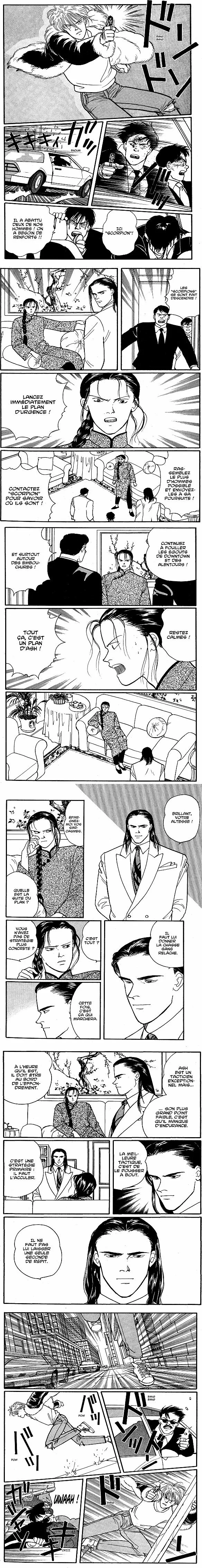 Read Banana Fish FR Manga Online