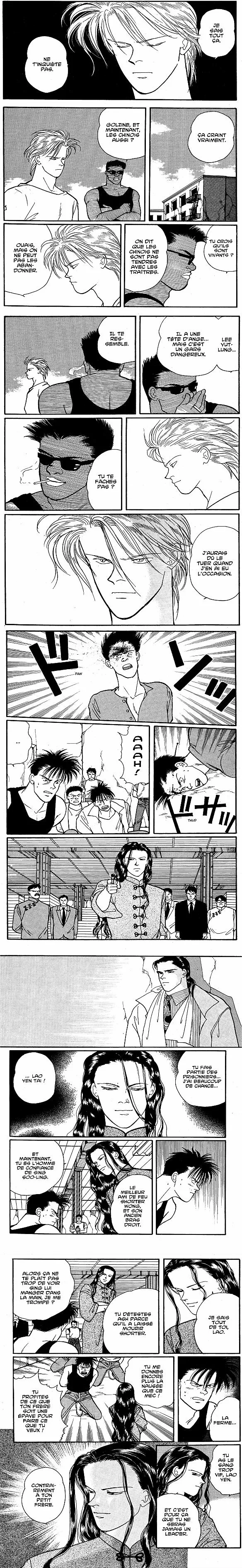 Read Banana Fish FR Manga Online