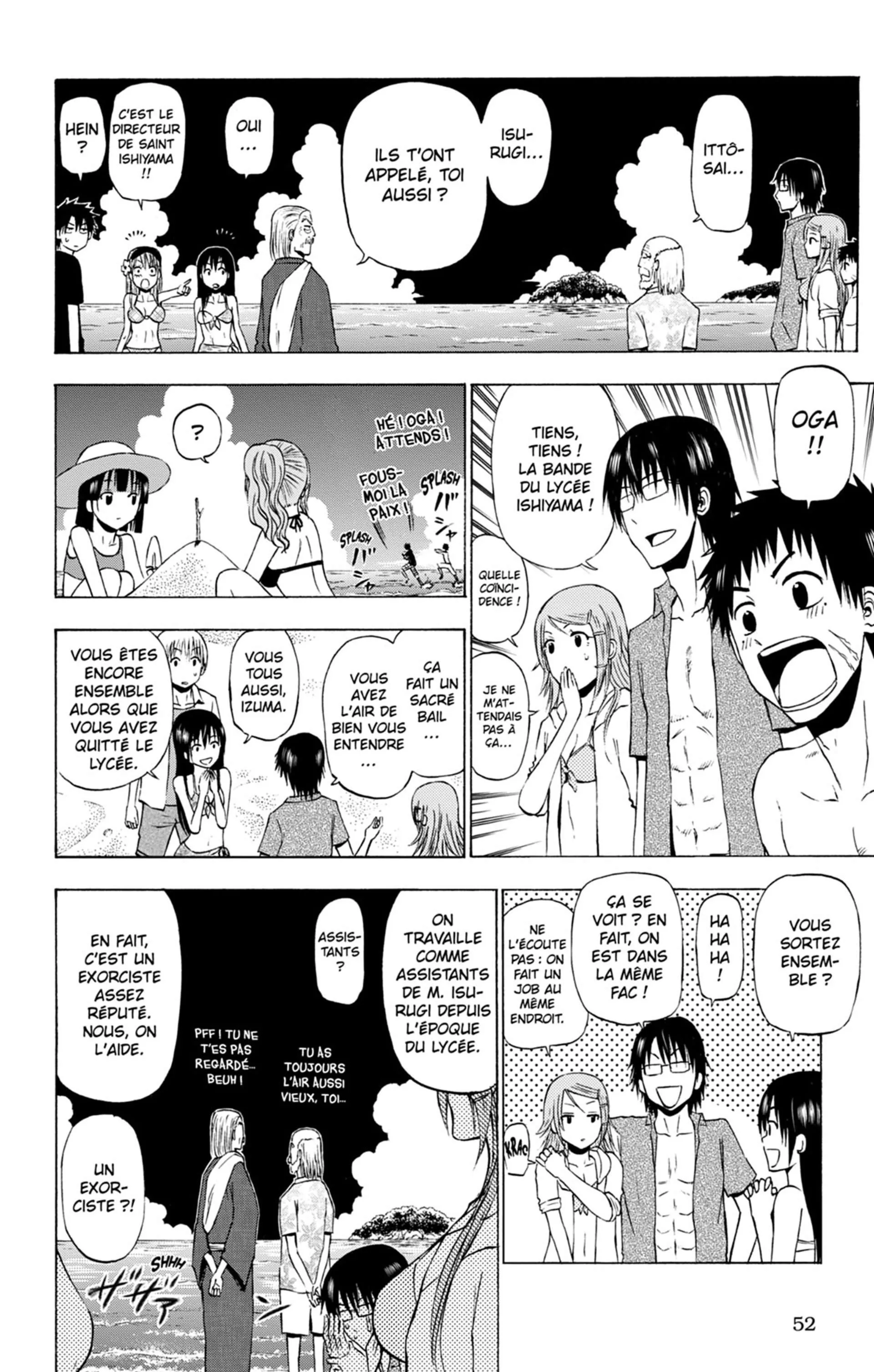 Read Beelzebub FR Manga Online
