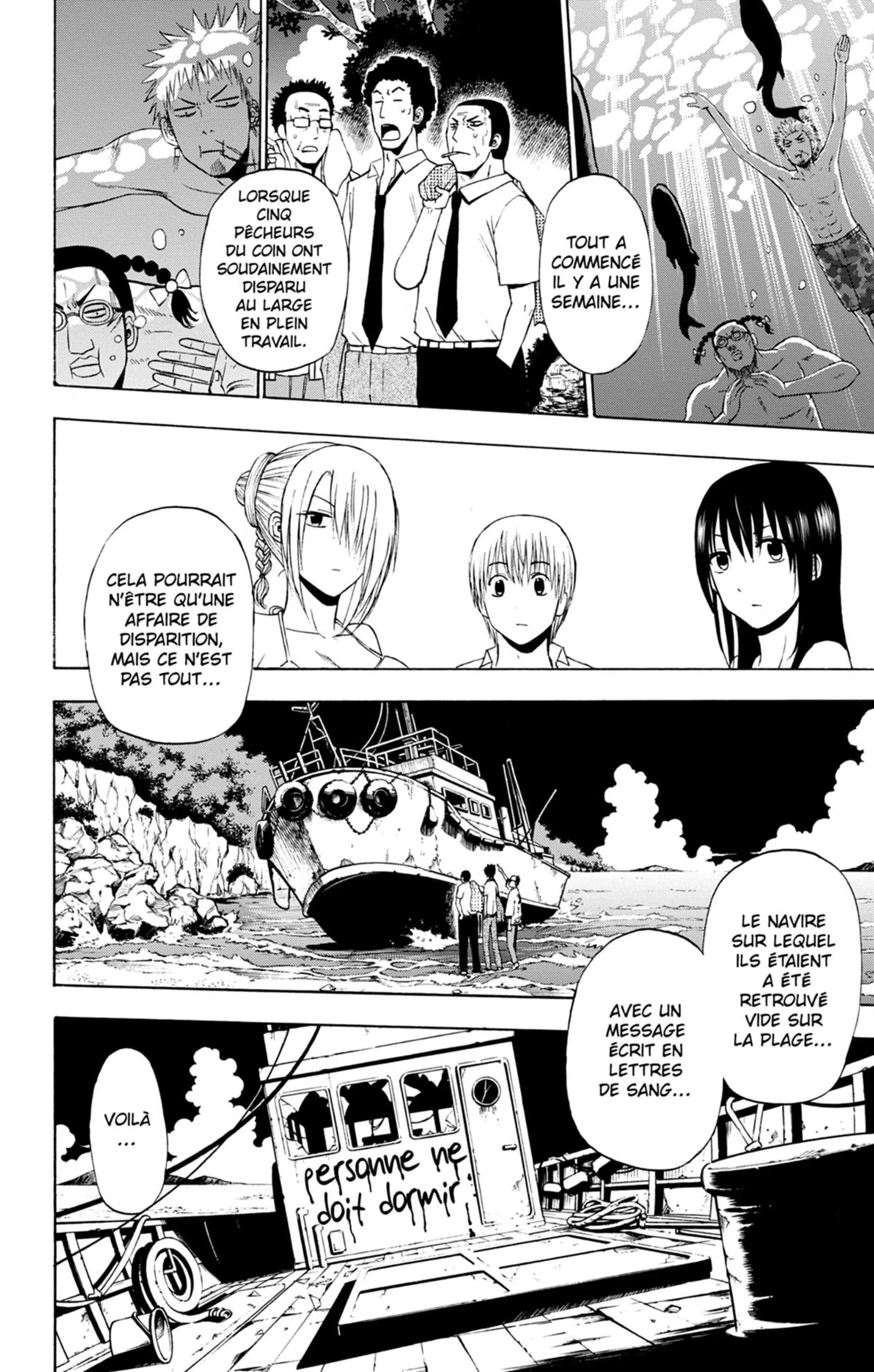 Read Beelzebub FR Manga Online