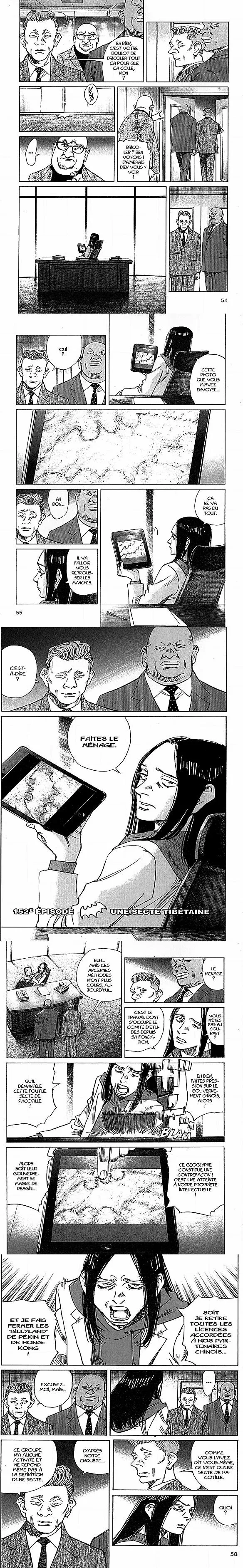 Read Billy Bat FR Manga Online