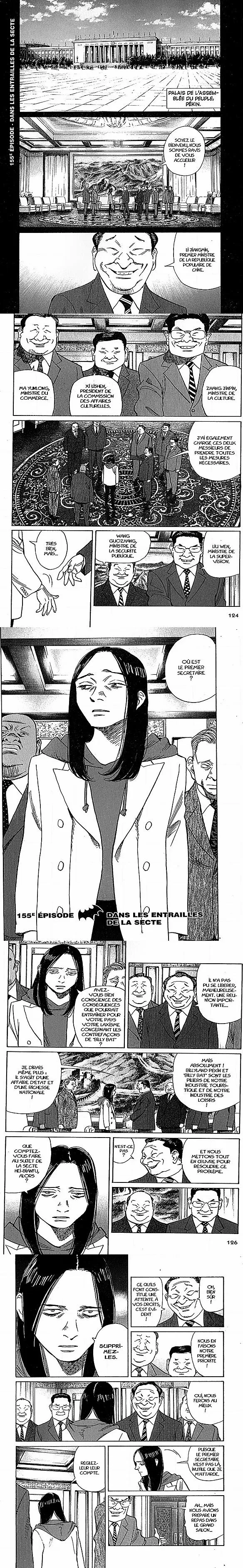 Read Billy Bat FR Manga Online