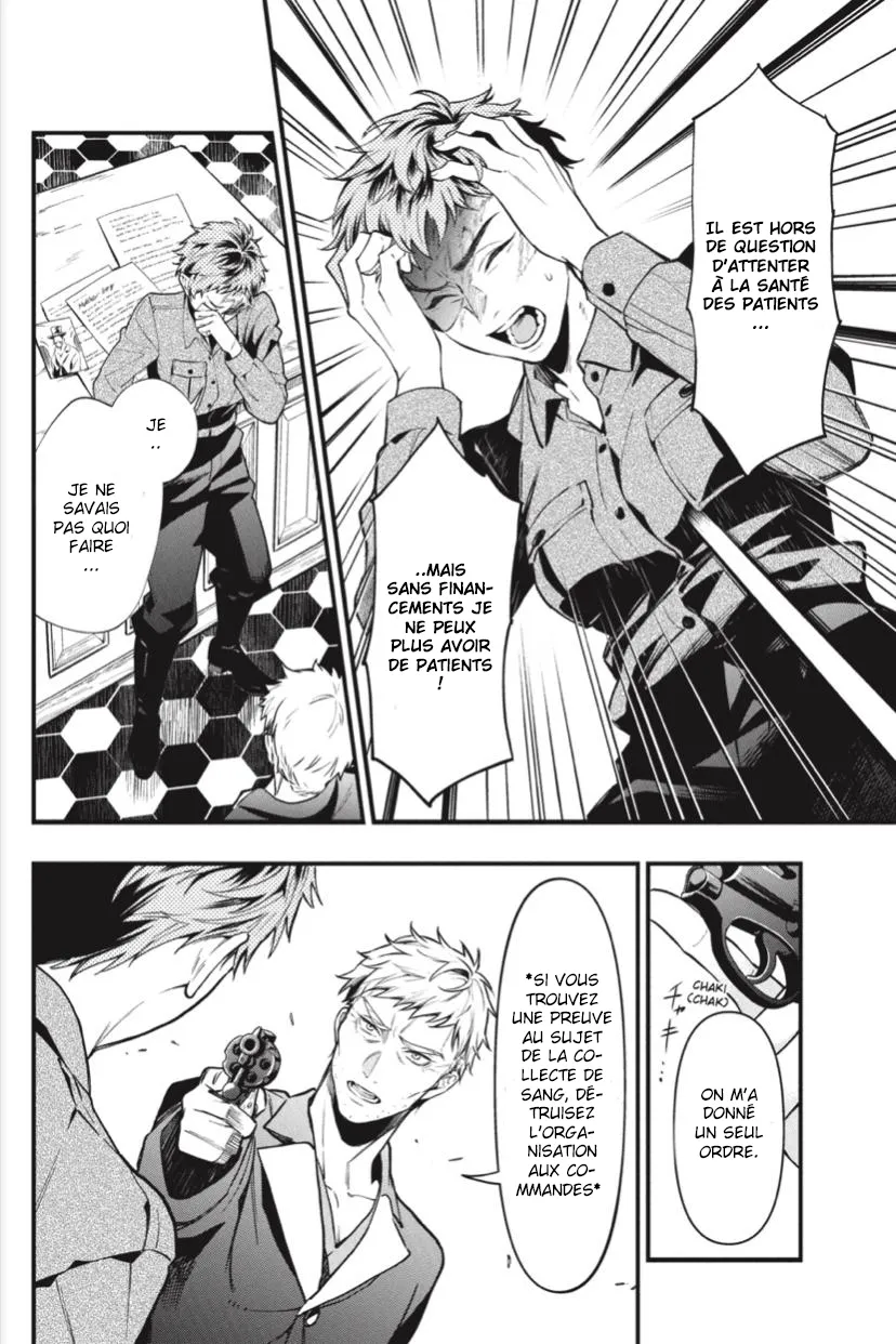 Read Black Butler FR Manga Online