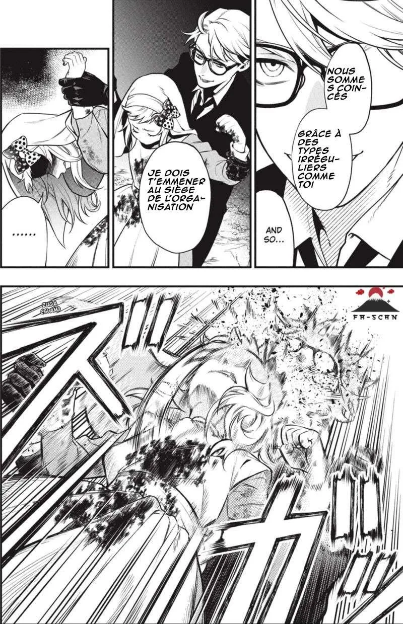 Read Black Butler FR Manga Online