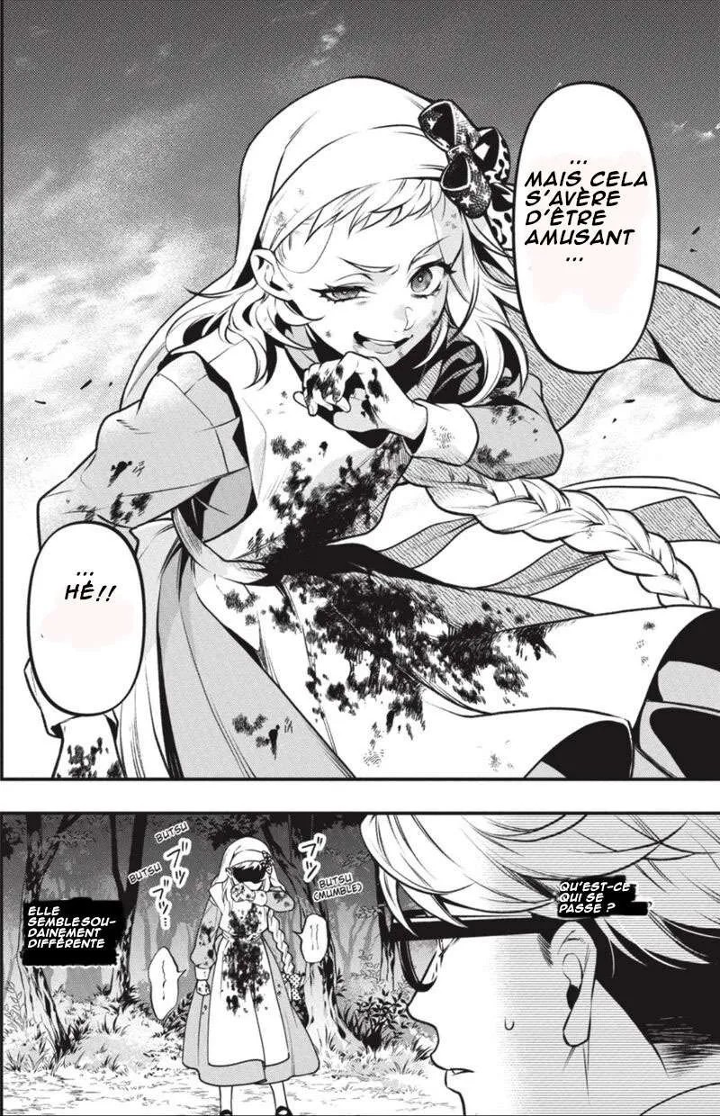Read Black Butler FR Manga Online