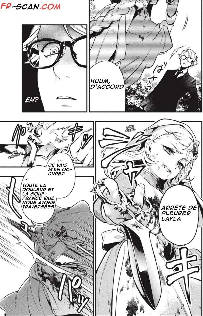 Read Black Butler FR Manga Online