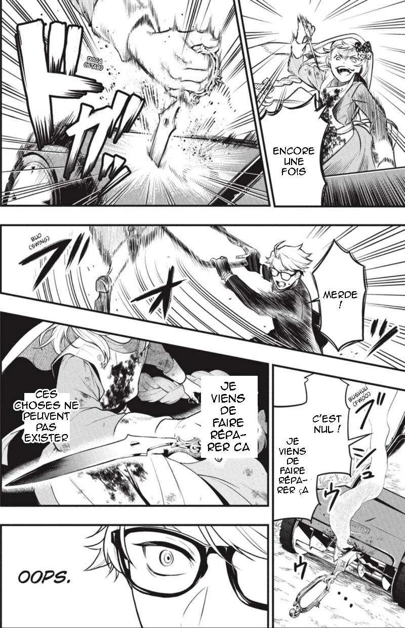 Read Black Butler FR Manga Online