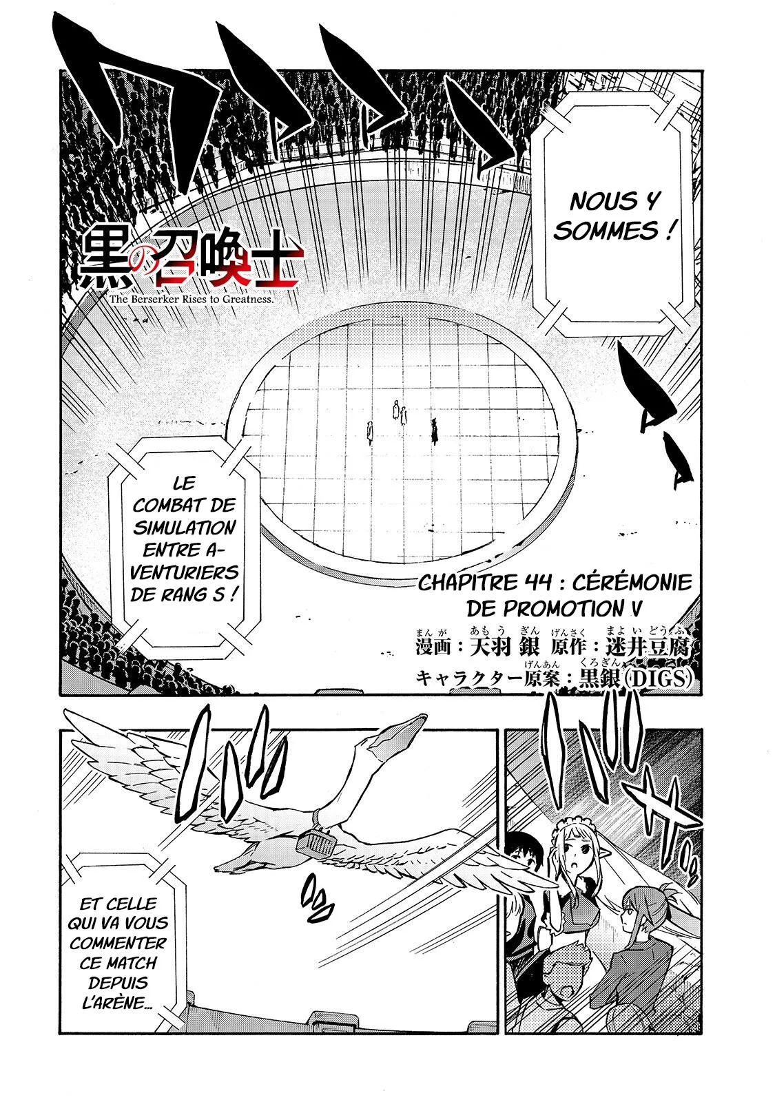 Read Black Summoner FR Manga Online
