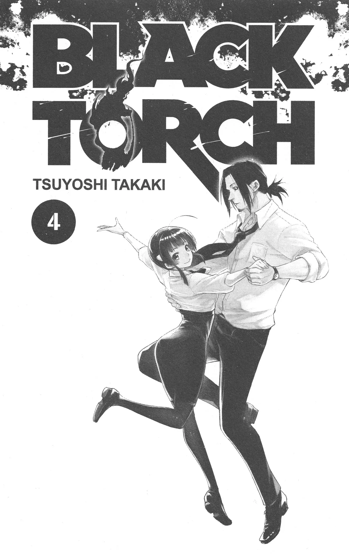Read Black Torch FR Manga Online
