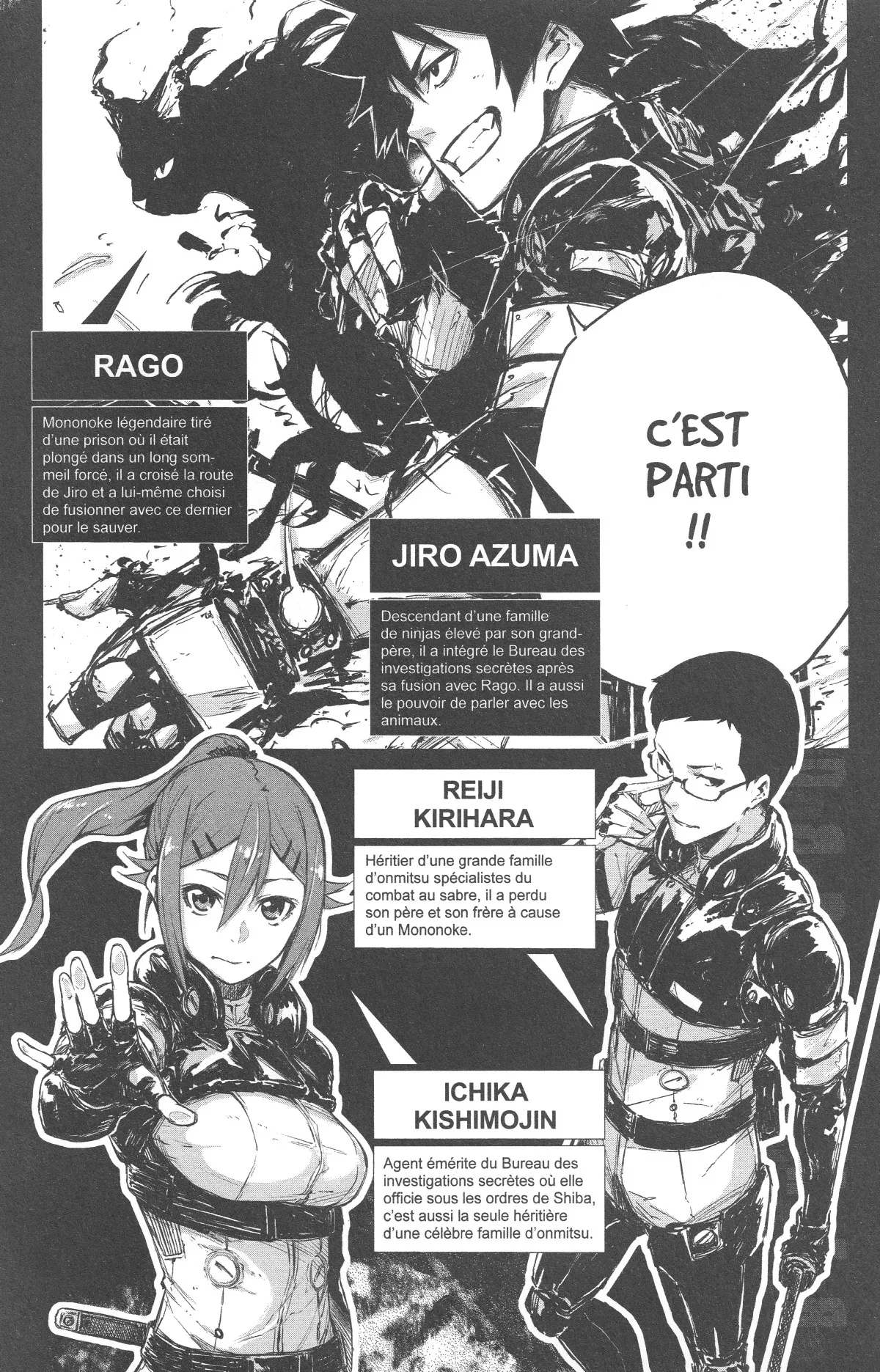 Read Black Torch FR Manga Online