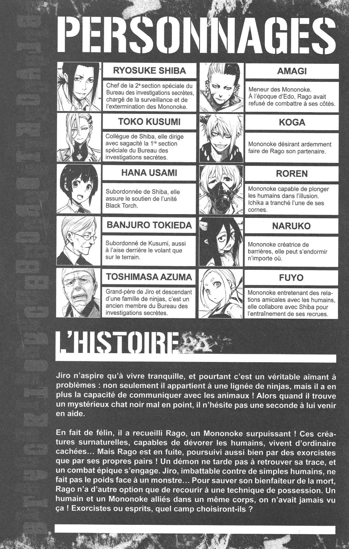 Read Black Torch FR Manga Online