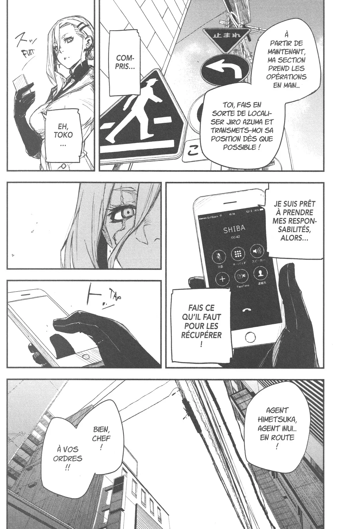 Read Black Torch FR Manga Online
