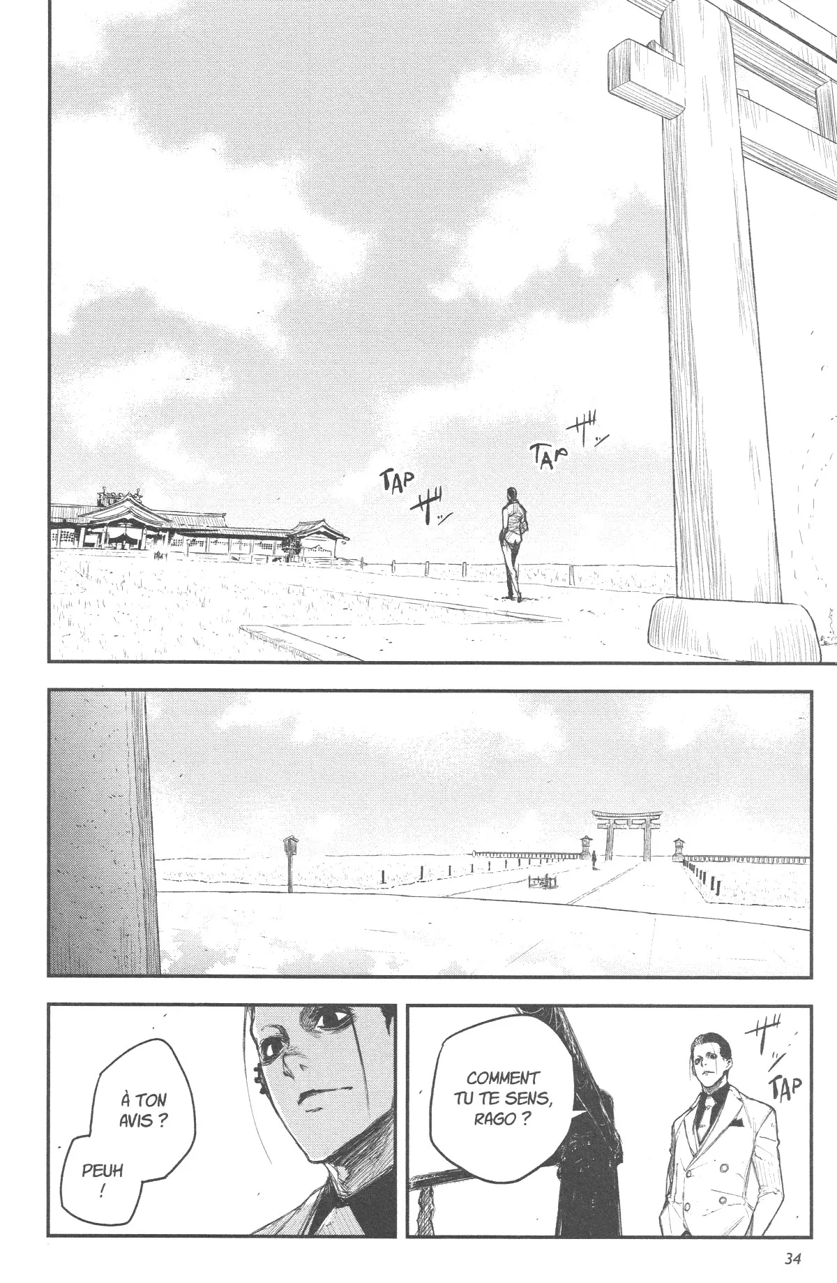 Read Black Torch FR Manga Online