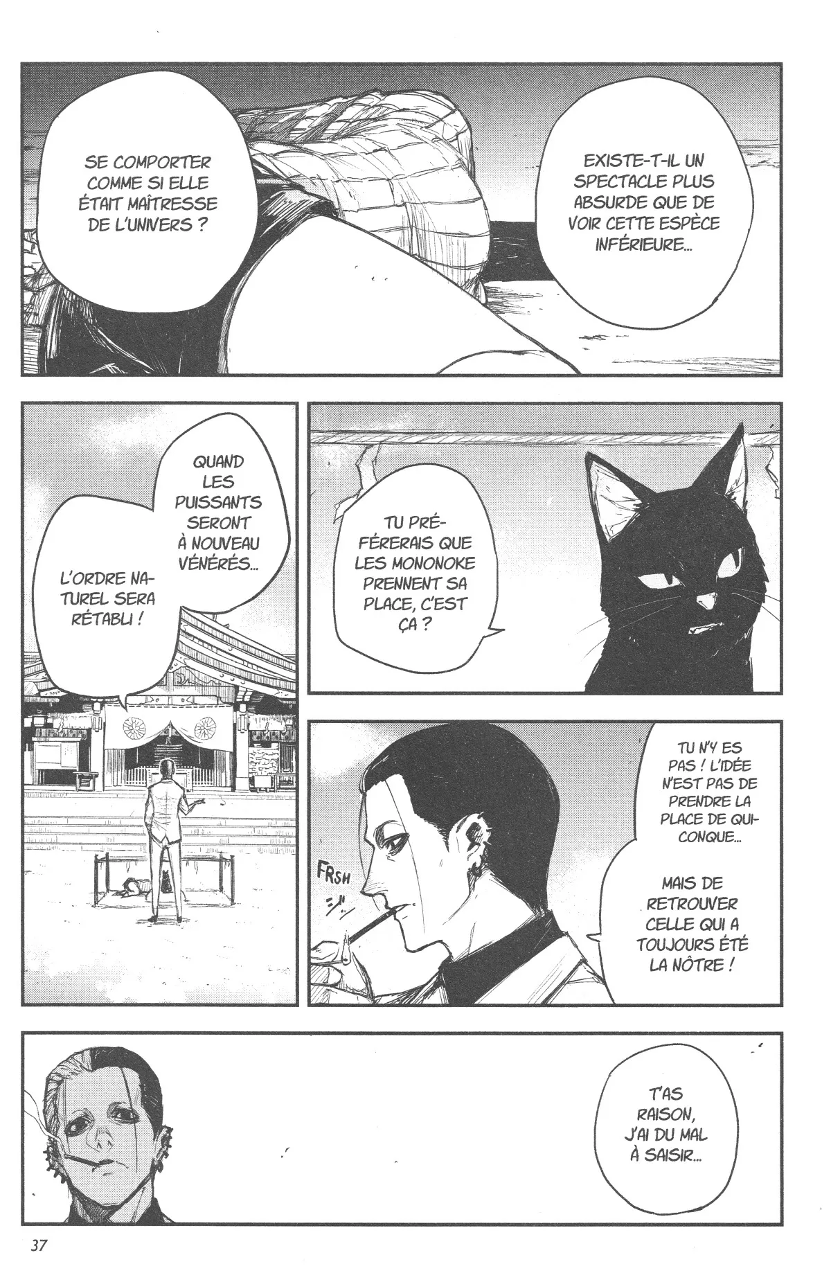 Read Black Torch FR Manga Online