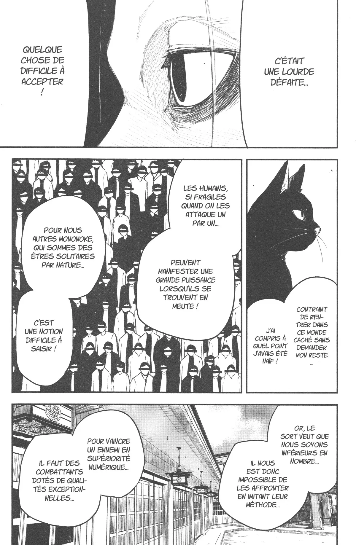 Read Black Torch FR Manga Online