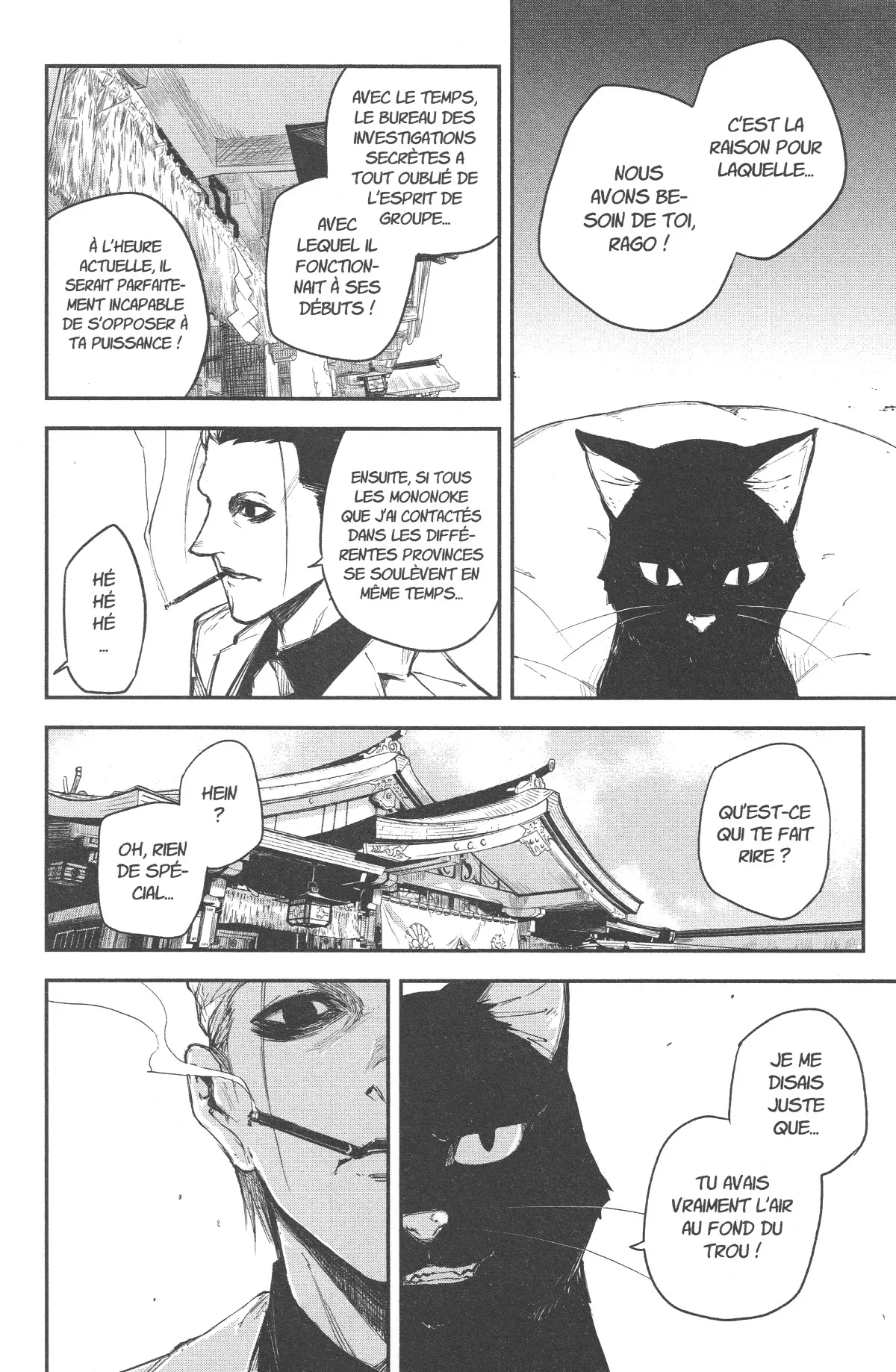 Read Black Torch FR Manga Online