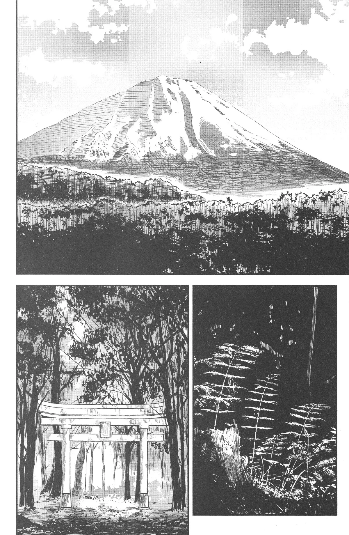 Read Black Torch FR Manga Online
