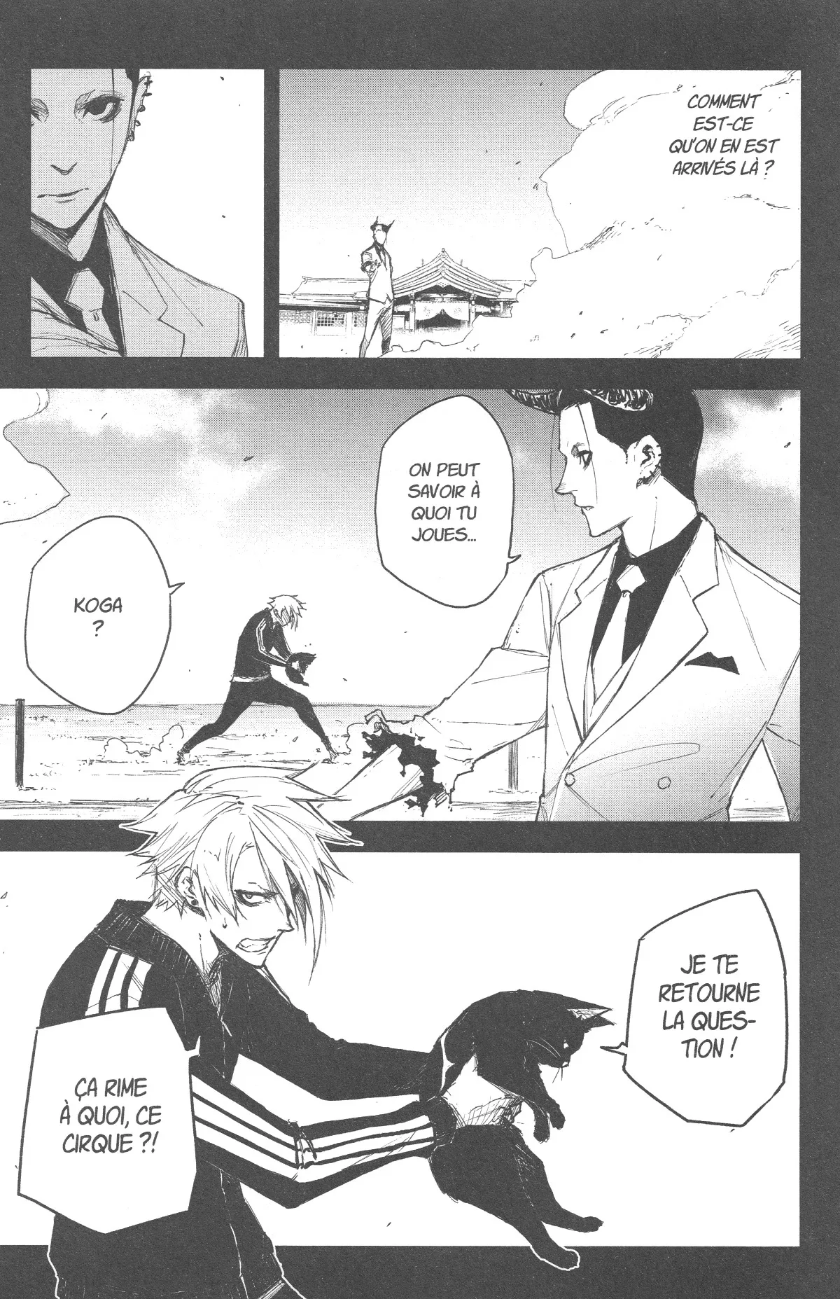 Read Black Torch FR Manga Online