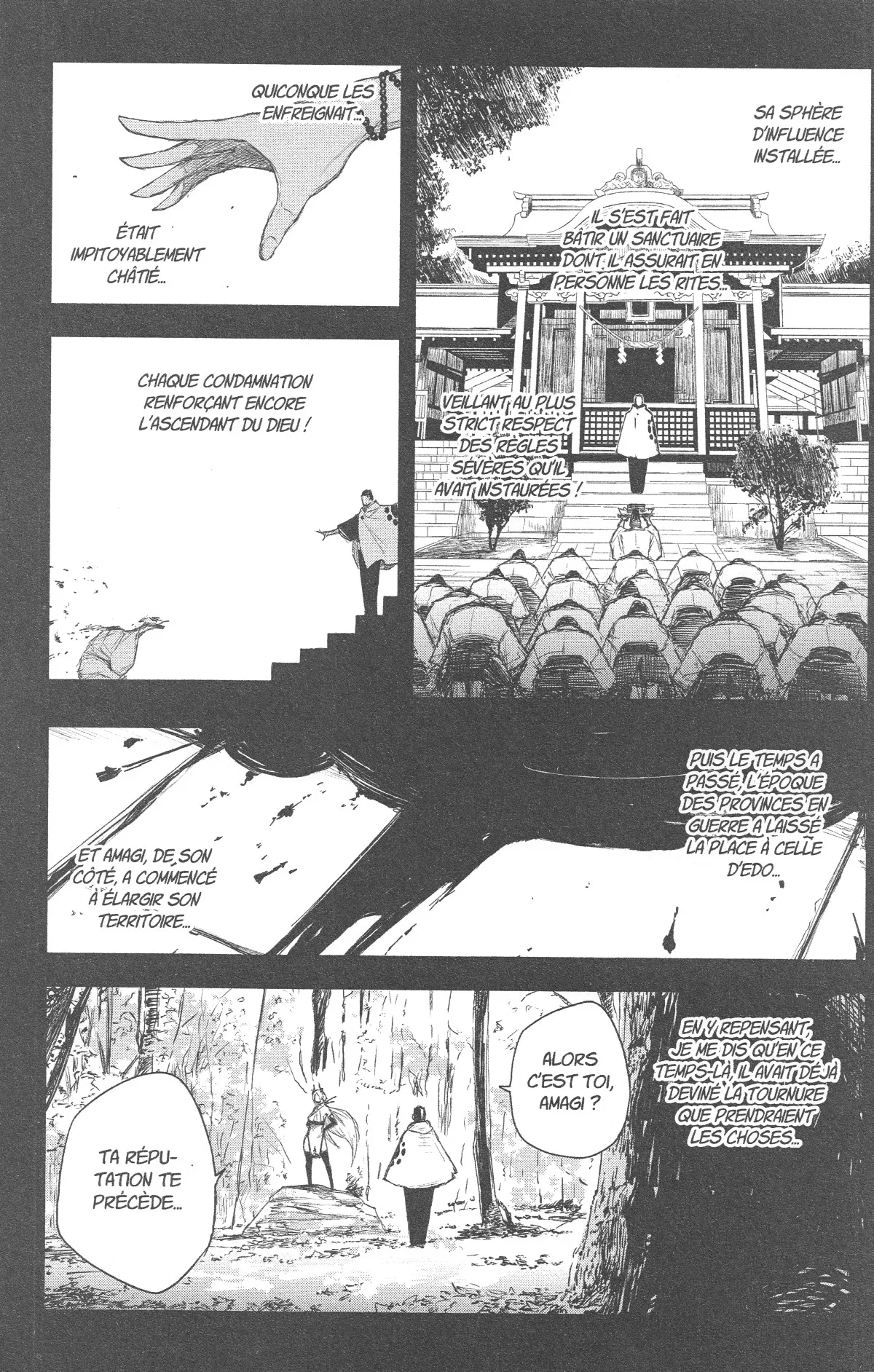 Read Black Torch FR Manga Online