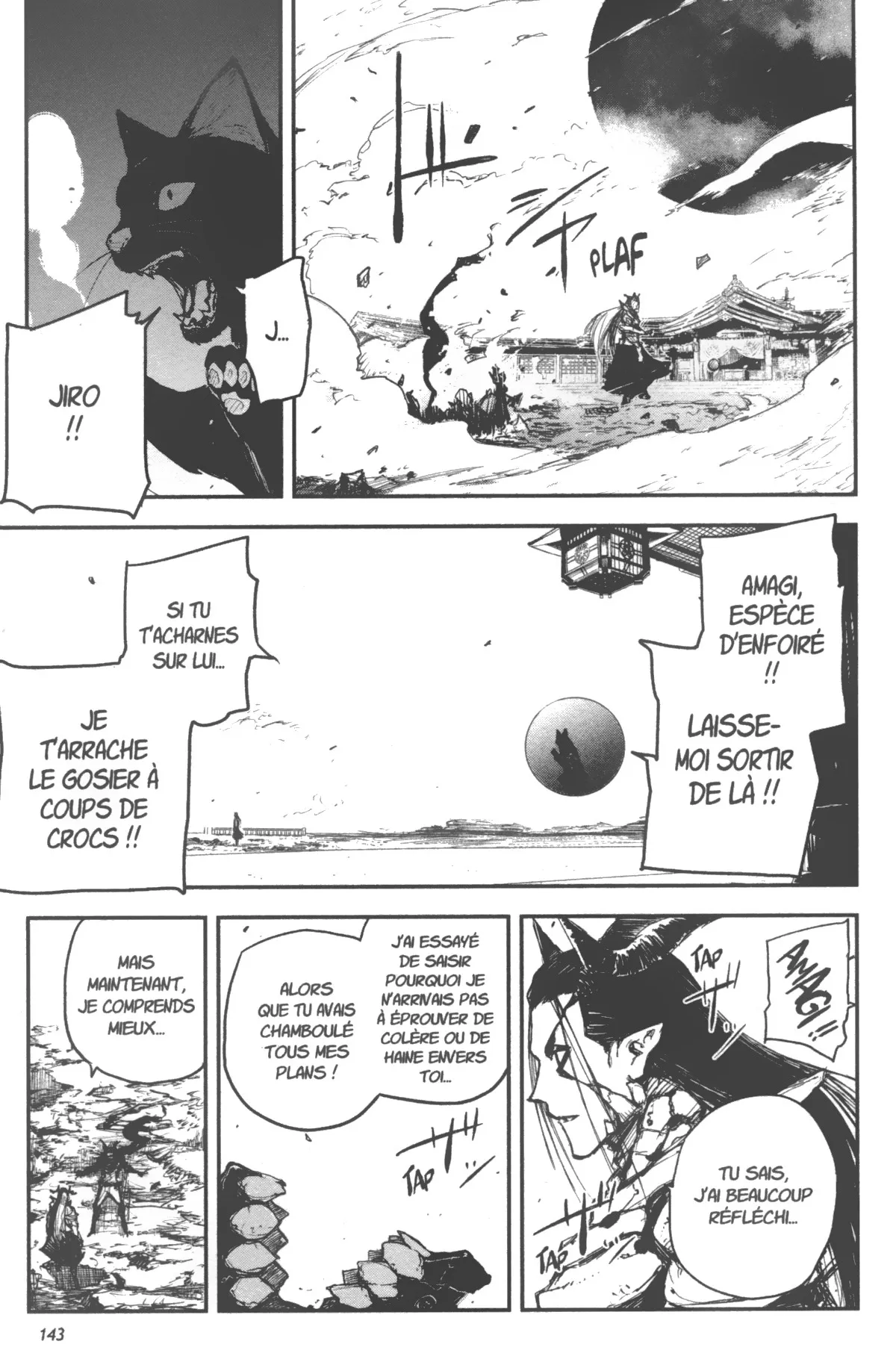 Read Black Torch FR Manga Online