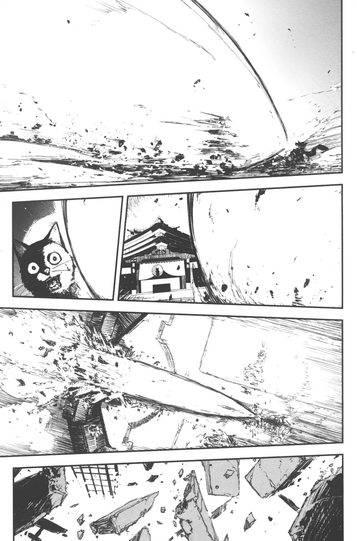 Read Black Torch FR Manga Online