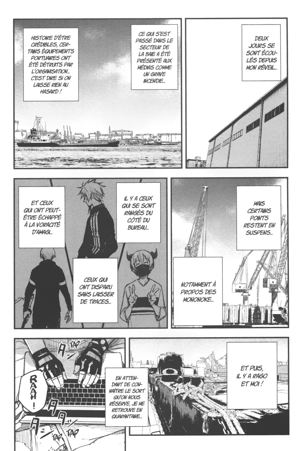 Read Black Torch FR Manga Online