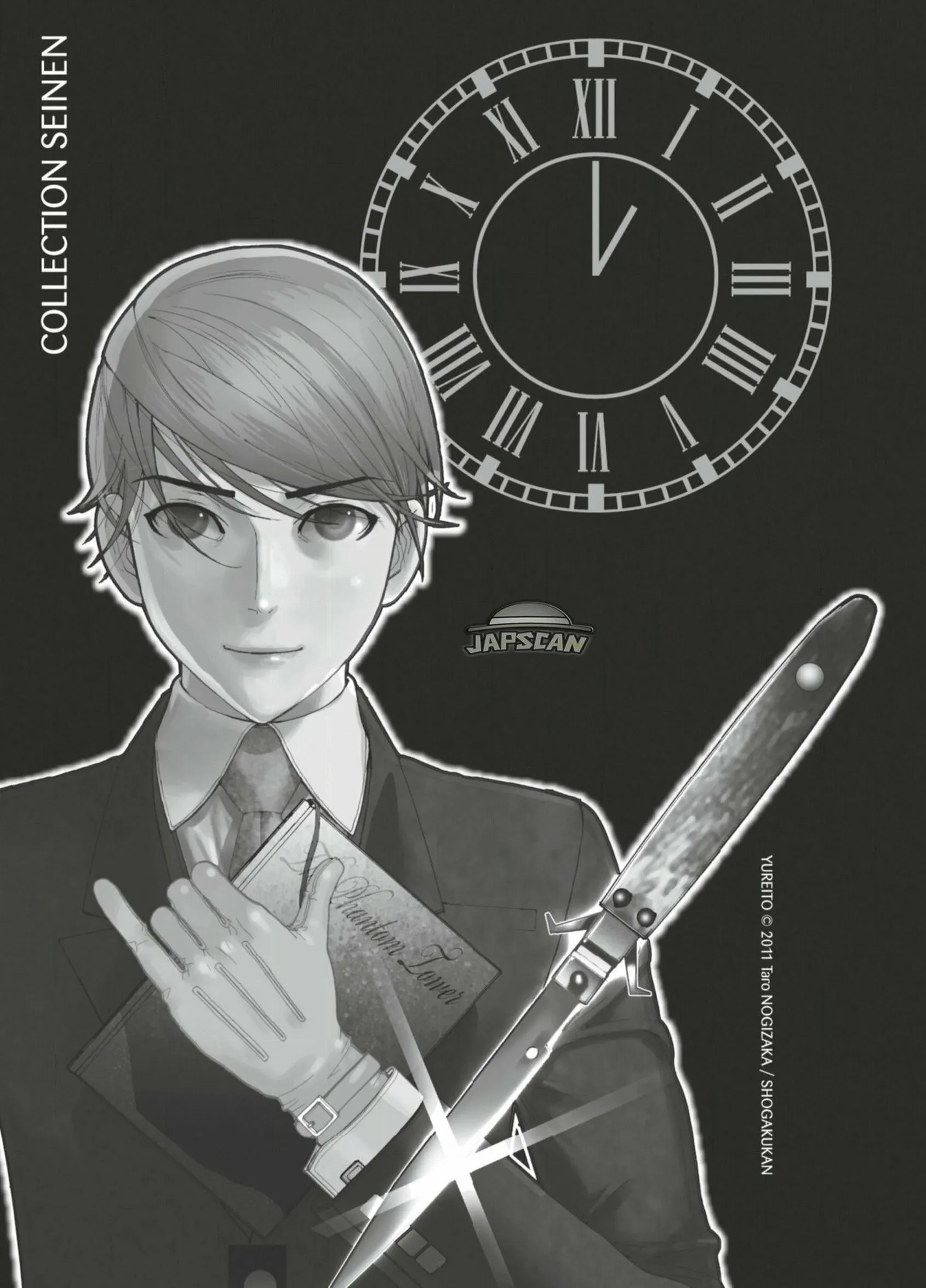 Read Blue Giant FR Manga Online