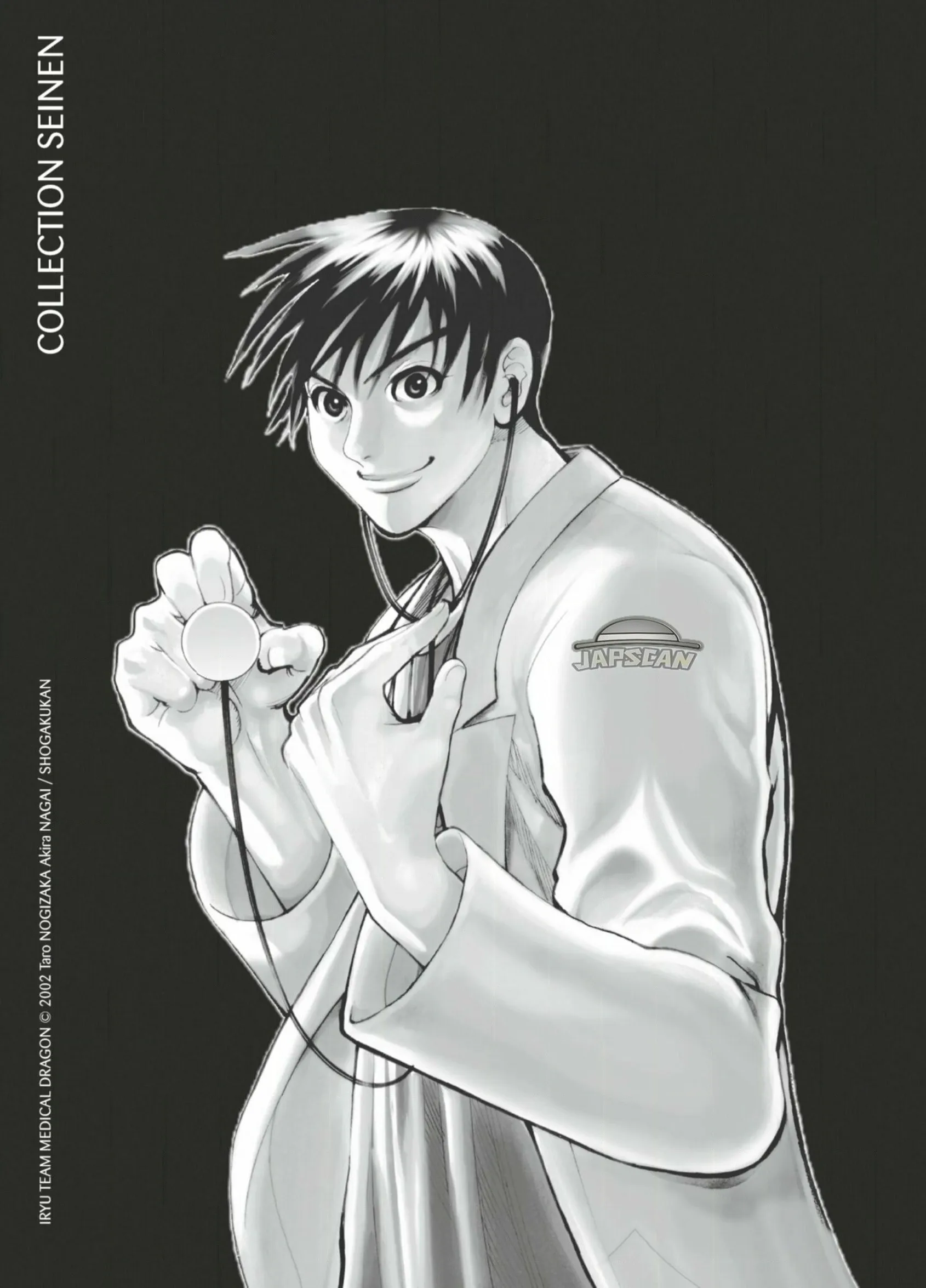 Read Blue Giant FR Manga Online