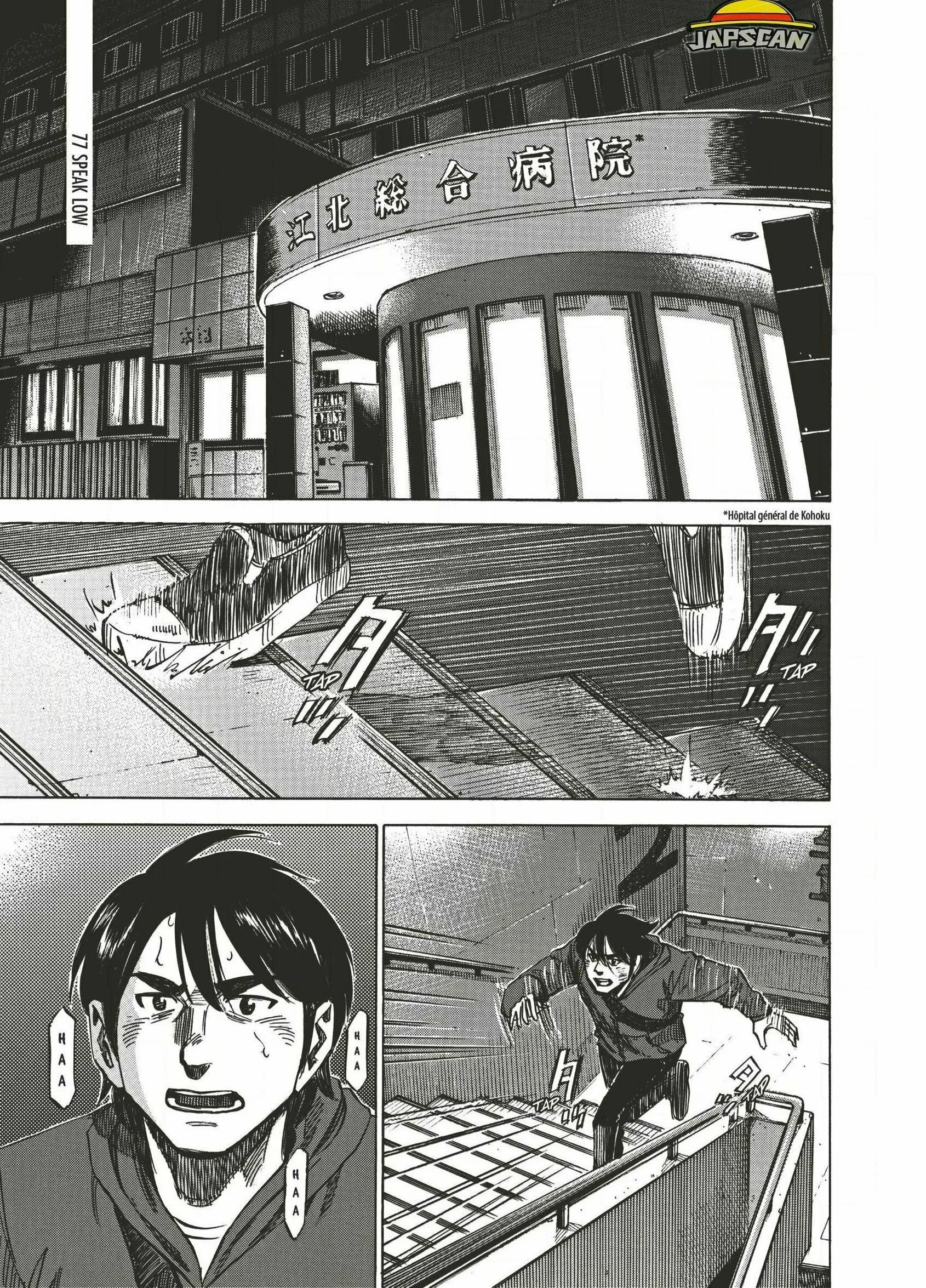 Read Blue Giant FR Manga Online