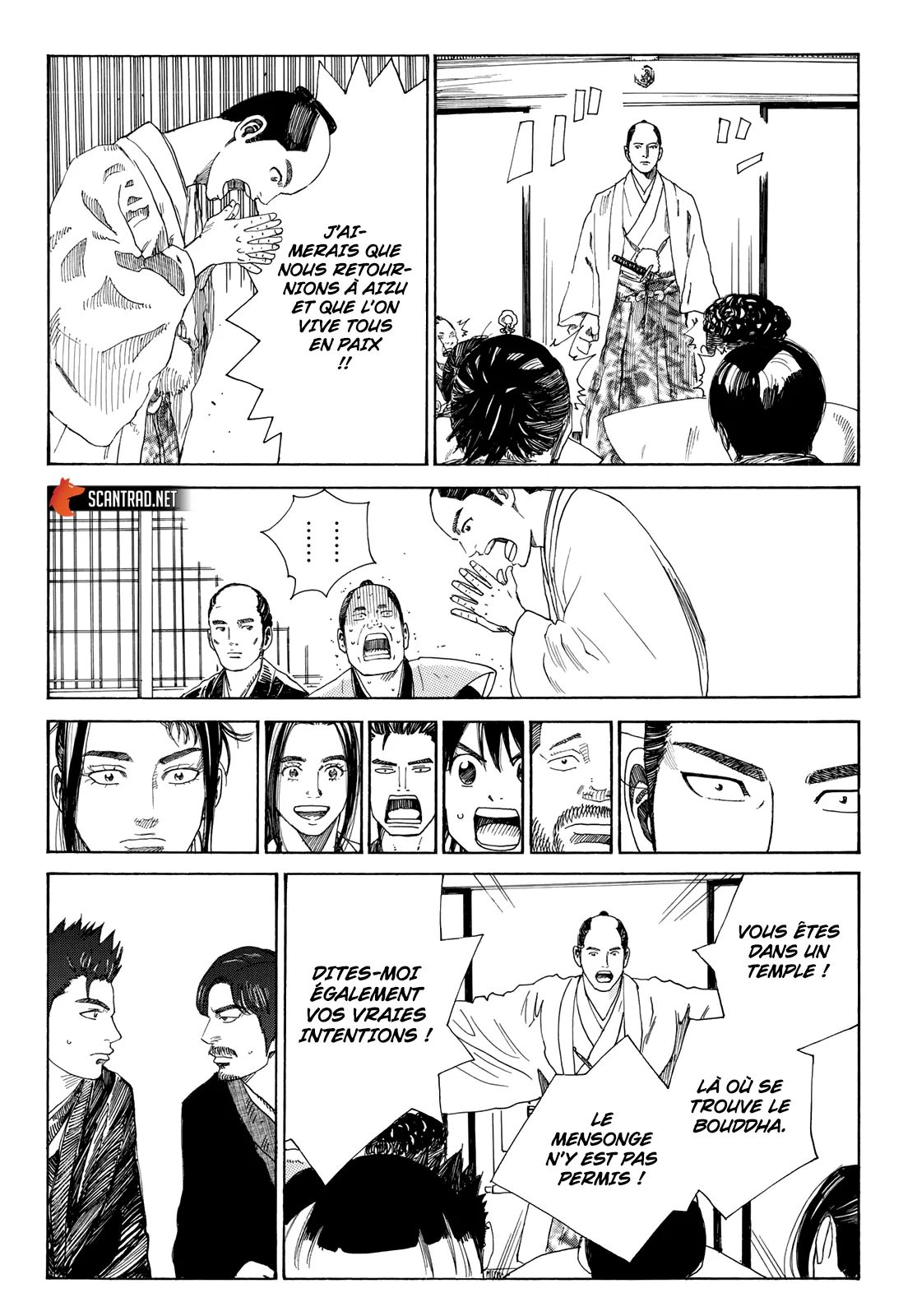 Read Blue Wolves FR Manga Online