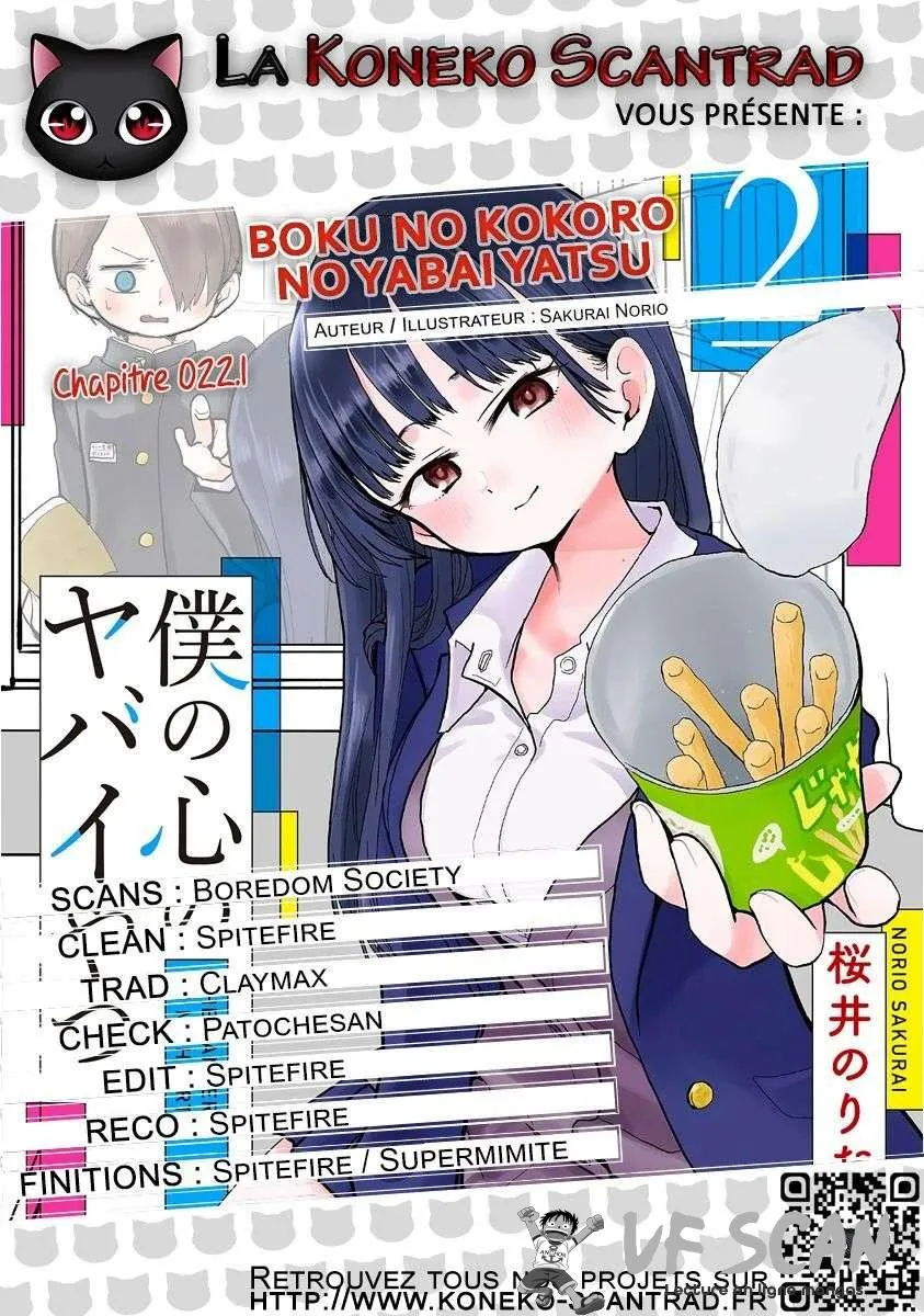Read Boku no Kokoro no Yabai Yatsu FR Manga Online