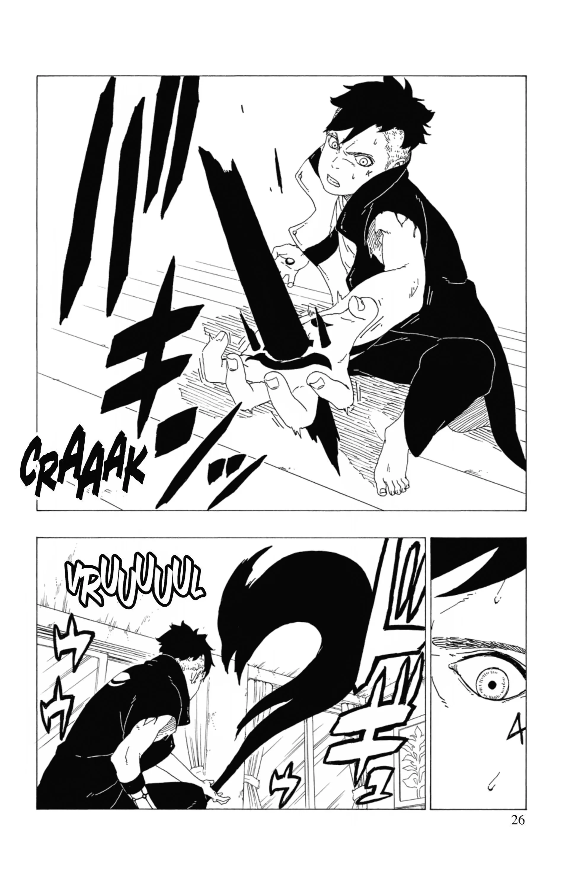 Read Boruto: Naruto Next Generations FR Manga Online